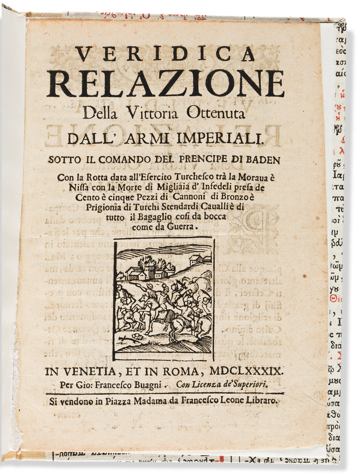 Earthquake, Siciliy, 1693. Sincera ed Esatta Relazione dellOrribile Terremoto.